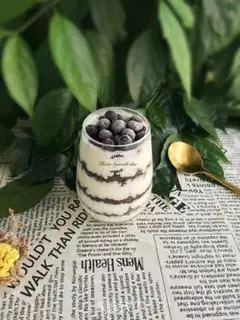 Make Olio blueberry yogurt step 7