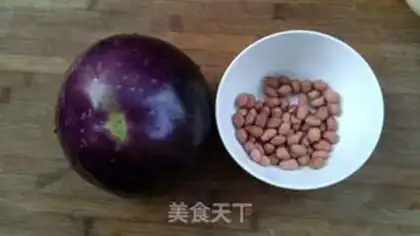Make Miyagi eggplant step 0
