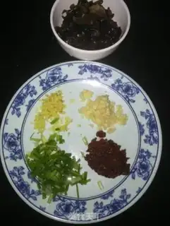 Make Fish and gold mushrooms step 1