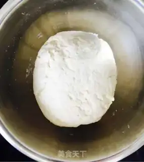 Make Spicy dumplings step 1