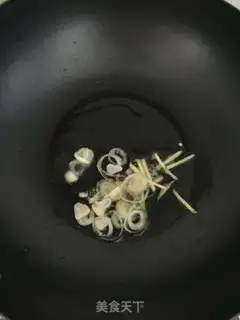 Make Pepper step 0
