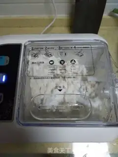 Make Spicy soy noodles step 1