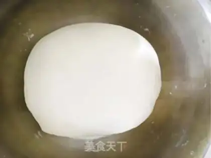 Make Spicy dumplings step 2