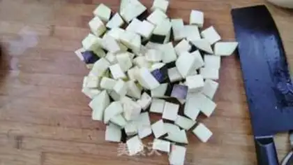 Make Miyagi eggplant step 2