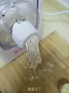 Make Spicy soy noodles step 2