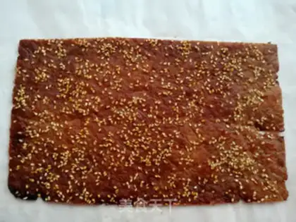 Make Homemade pork step 15