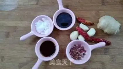 Make Miyagi eggplant step 4