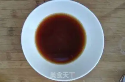 Make Miyagi eggplant step 5
