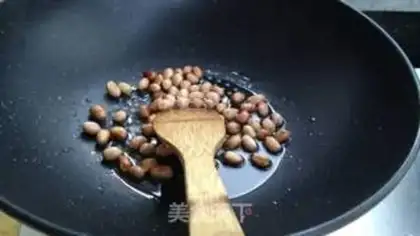 Make Miyagi eggplant step 6