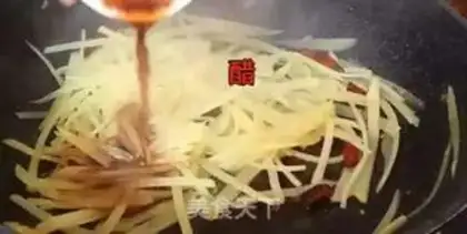 Make Spicy potatoes step 3