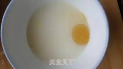 Make Bitter eggs step 8