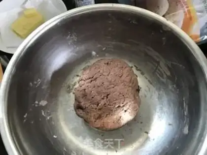 Make Coco Spade Bean Pack step 1