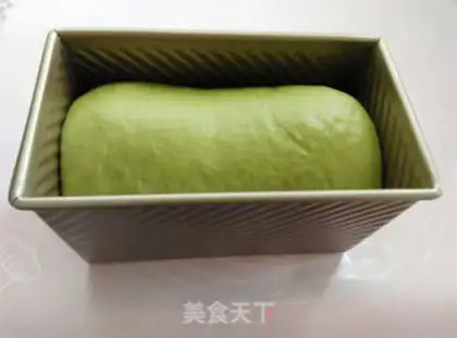 Make Watermelon toast step 14