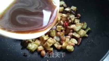 Make Miyagi eggplant step 12
