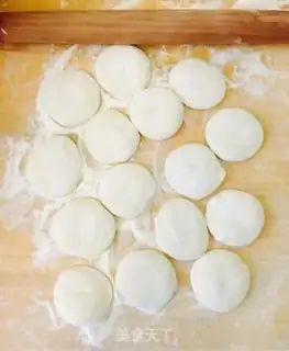 Make Spicy dumplings step 10