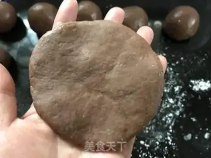 Make Coco Spade Bean Pack step 4