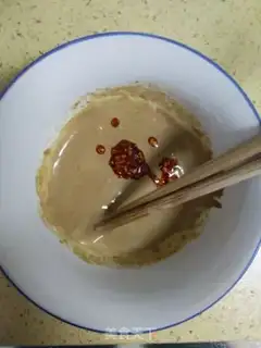 Make Spicy soy noodles step 12