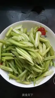 Make Celery step 1