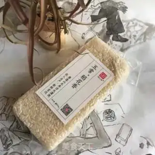 Make Ribbon rice step 0