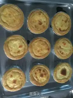 Make Eggstick step 0