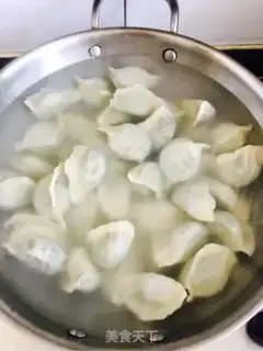 Make Spicy dumplings step 14
