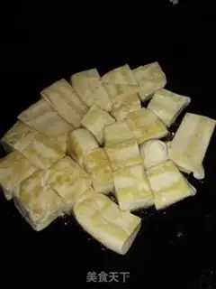 Make Red roast tofu step 1