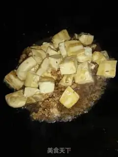 Make Red roast tofu step 2