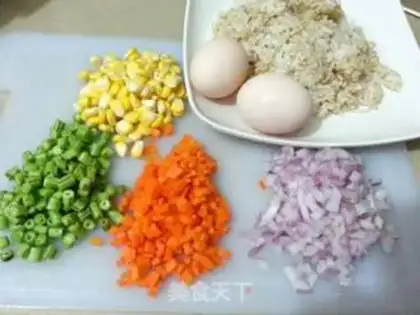 Make Curry, curry, egg and rice step 0