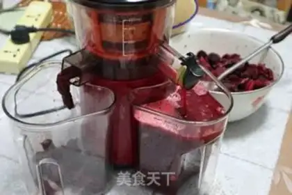 Make Yang Mei step 2