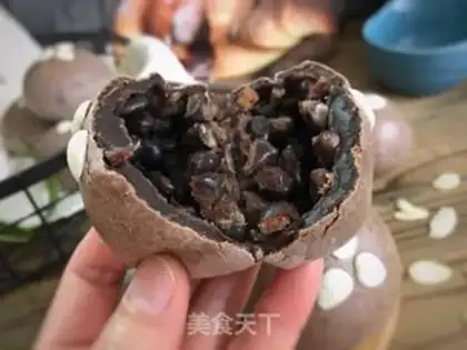 Make Coco Spade Bean Pack step 10