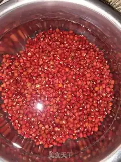 Make Soybeans step 0