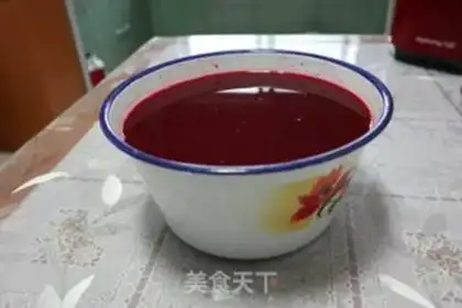 Make Yang Mei step 4