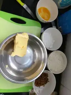 Make Tacos step 0