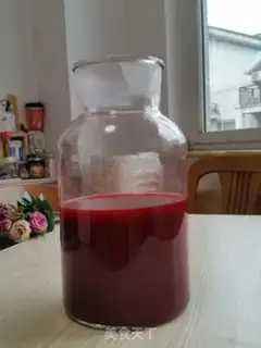 Make Yang Mei step 5