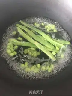 Make Twin bean silk step 0