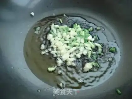 Make Tomatoe step 5