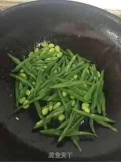 Make Twin bean silk step 2
