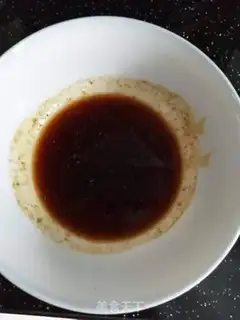 Make I
