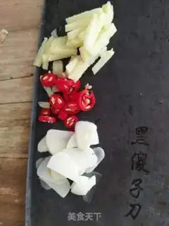 Make I