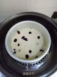 Make Wine and cranberry cake step 11