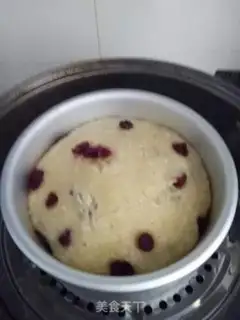 Make Wine and cranberry cake step 12