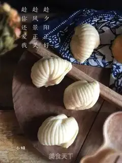 Make Wine-breeding shells step 15