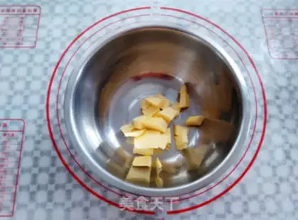 Make Coconut pumpkin pie step 0
