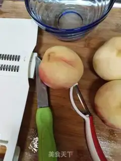 Make Tasty peach mud step 0