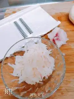 Make Tasty peach mud step 1