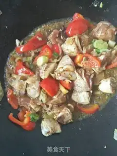 Make Chicken leg of mushrooms step 3