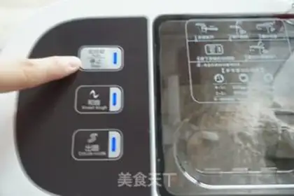 Make Shrimp noodles step 0