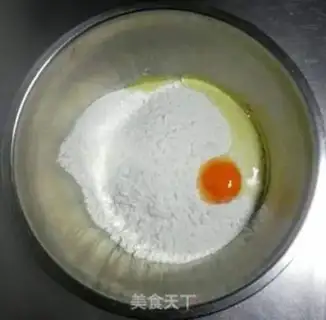 Make The puffy food step 0