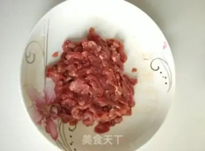 Make Spicy meat step 0