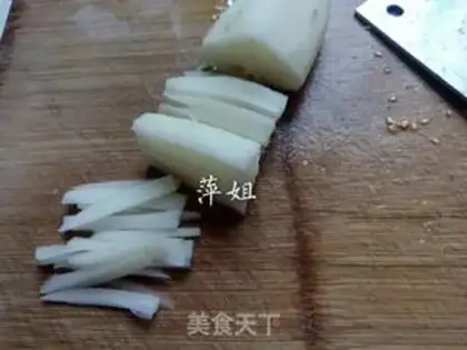 Make Scrambling step 2